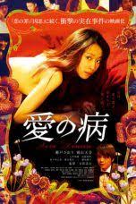 Demikianlah sinopsis film wonder woman 2017 yang ditayangkan tahun 2017, kami paparkan untuk pengunjung popcorn21. Pin On Full Movies