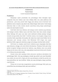 Alhamdulillah pembahasan tentang sifat mustahil bagi allah telah selesai. Pdf Sejarah Perkembangan Hadis Pada Masa Prakodifikasi Dan Kodifikasi