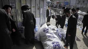 מי הנחל נשפכים לנחל עמוד שהוא חלק מאגן הניקוז של הגליל המזרחי העליון. M42ufpqzmcoeym