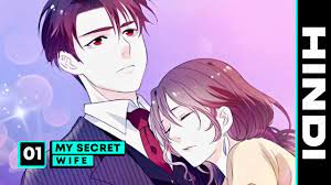 My Secret Wife : 01 | manga explained in hindi #webline #mangapeek - YouTube