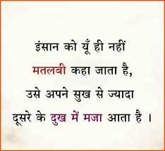 Gulzar Words Gulzar Ki Shayari For Android Apk Download Gulzar shayari became so famous that gulzar saheb wrote songs in many films. gulzar words gulzar ki shayari for