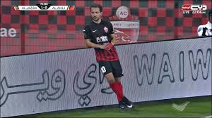 Formed at corinthians, after a loan at são caetano he was sold to coritiba in 2011, winning the campeonato paranaense in both of his seasons. Everton Ribeiro Vs Al Jazira Hd 720p 04 03 2017 Youtube