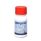 شركة مكافحة حشرات القاهرة