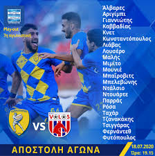 Πιο συγκεκριμένα το πρόγραμμα της ημέρας ανοίγει στις 15:00 στο πανθεσσαλικό, εκεί όπου ο βόλος υποδέχεται τον παναιτωλικό που καίγεται για βαθμούς στην προσπάθεια που κάνει να αποφύγει. Panaitwlikos Bolos Nps Apostoles Titormos