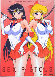 ブラック ドッグ セーラームーン