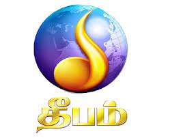 Deepam Tv Uk Live Tv Streaming Live Tv Free Internet Tv
