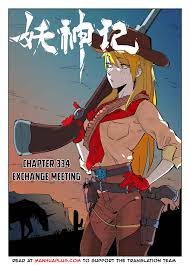Maybe you would like to learn more about one of these? Manga Tales Of Demons And Gods Chapter 334 Eng Li