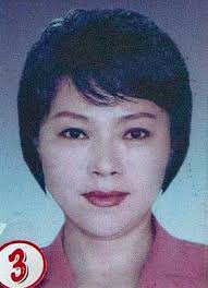 North korea government approved haircuts. Photos North Korea S 28 State Approved Hairstyles