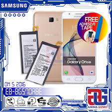 Samsung Galaxy On5 2016 Battery ...