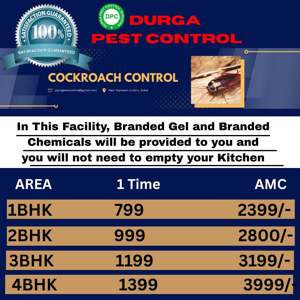 Cockroach Control product image