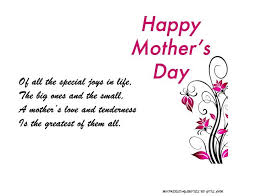 Best Short Poems On Mothers Day For Sons And Daughters Happy Mother S Day 2016 Quotes Pics And Gift Ideas Mothers Day Poems Mom Poems Best Short Poems