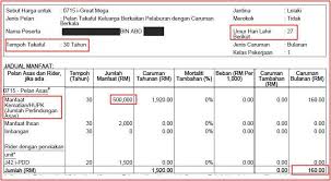 This prefix appears in a somewhat large number of large english vocabulary words, such as mega phone, mega hit, and mega byte. Hazlyagensi Hazlyagensi Twitter