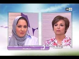 شپش سر همانند موخوره از جمله شایع‌ترین مشکلات مو است. Ù…Ø£Ø³Ø§Ø© Ø§Ù„Ø§ØºØªØµØ§Ø¨ Ø§Ù„Ø²ÙˆØ¬ÙŠ Ù…Ø¹ Ø¯ Ø£Ù…Ø§Ù„ Ø´Ø¨Ø´ Youtube