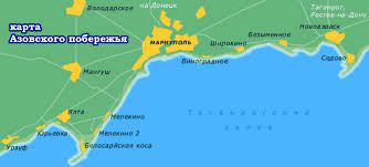 Длина залива составляет около 140 км, ширина у входа 31 км. Karta Azovskogo Morya Azovskoe More S Dostoprimechatelnostyami Na Russkom Yazyke Karta Metro Centra Rajonov I Okrugov