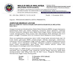 Contoh Surat Jemputan Ke Majlis Hi Tea