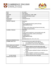 Untuk tahun 2020 rpp disusun berdasarkan permendikbud no 14 dengan menggunakan 3 komponen wajib yaitu. Cefr Lesson Plan 2018 Year 2