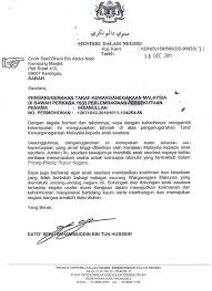 Contoh surat resmi ini bisa menjadi referensi untuk anda. Contoh Surat Rayuan Permohonan Kewarganegaraan Malaysia