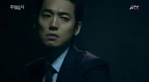 Heartless city orders ep 1 eng sub