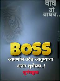 Birthday Banner Background Download Hd For Android Apk Download In 2020 Birthday Banner Background Birthday Banner Printable Birthday Banner