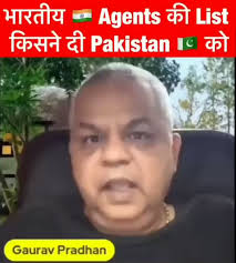 @aneja_rajiv's video Tweet