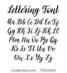 Image Result For Hand Lettering Fonts Hand Lettering Alphabet Lettering Alphabet Fonts Lettering Alphabet