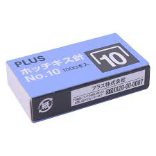 Hộp Đạn Ghim Số 10 Plus – Heyma