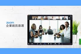 Cloud video conferencing, online meetings, and cross platform group chat for the university of florida Zoom é›²ç«¯è¦–è¨Šæœƒè­° ä¼æ¥­å°ˆå±¬ å…¨çƒç¨æ­¥ å¤šäººè¦–è¨Š Zoom æˆ'çš„éš¨èº«æœƒè­°å®¤