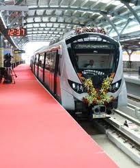 Ahmedabad railway station is the main railway station of ahmedabad, gujarat, india. Gujarat Metro Rail Corporation Limited