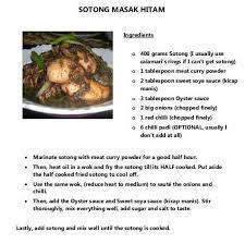 Sotong Masak Hitam Food Recipes Food N
