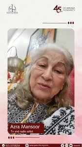 Meet Dr. Raza Rathore, renowned cardiac surgeon at National Institute of  Cardiovascular Diseases, a esteemed life member of PWA, who embodies the  spirit...