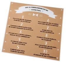 La boîte à papa : La Boite A Papa Cadeau De Naissance Papa Le Petit Pousse