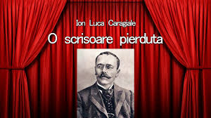 Ștefan tipătescu, prefectul județului agamemnon dandanache, vechi luptător de la 48 zaharia trahanache, prezidentul comitetului permanent, comitetului electoral, comitetului școlar, comițiului agricol și al altor comitete și comiții tache farfuridi, avocat. O Scrisoare PierdutÄƒ AcÈ›iunea Education Quiz Quizizz