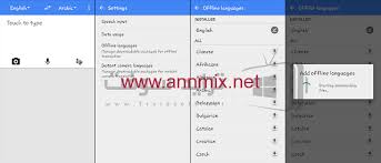 تحميل برنامج ترجمة جوجل Google Translate بدون نت ترجمة قوقل الفورية ا ن مكس