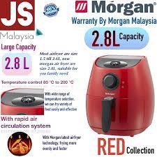 Air fryer baby potatoes tossed in butter, salt, pepper, and parsley are totally irresistible! Morgan Air Fryer Large Capacity 2 8l Maf C607 With Rapid Air Circulation System Shopee Malaysia