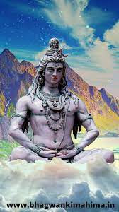 Lord Shiva Hd Wallpapers Download Lord Shiva Hd Wallpaper Lord Shiva Lord Shiva Hd Images