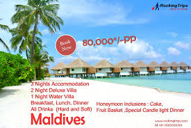 Maldives has acclaimed worldwide one of the top preferred destination for experiencing an exotic beach honeymoon holiday or a perfect sun sand beach family vacation.the islands in & around maldives are grouped into natural atolls. Maldives Tour Packages 3 N 4 D Book Now 80 000 Pp 3 Nights Accommodation 2 Ni Honeymoon Tour Packages Maldives Tour Package Maldives Honeymoon Package