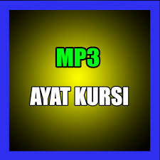 Hafalkan ayat kursi lewat tulisan ayat kursi latin tentunya akan lebih memudahkan bagi anda download ayat kursi, ayat ke 255 dari surat al baqarah, al quran, berikut bacaan ayat kursi arab. Download Ayat Kursi Mp3 Latin Terjemahan Lengkap Free For Android Ayat Kursi Mp3 Latin Terjemahan Lengkap Apk Download Steprimo Com