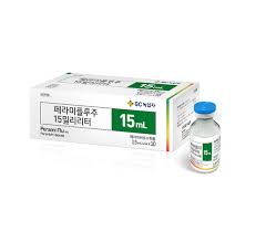 Image result for Peramivir
