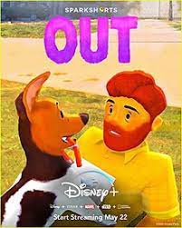 Wacky insomnia animated short film 'room with a sea view' Out 2020 Film Wikipedia