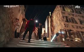 F o r b i d d e n l o v e (t a l e o f a g u m i h o). G Guesthouse Gê²ŒìŠ¤íŠ¸í•˜ìš°ìŠ¤ Korean Dramaland