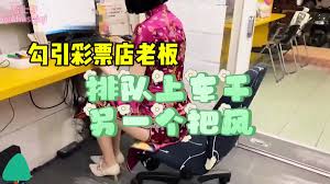 快乐风男 网吧 诱惑 外卖 狂干 巨根 高潮 狂野 场面