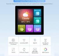 Amazon.com: 4 Inch Multi Touch LCD Screen, S3 32 Bit ...