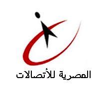 موعد دفع فاتورة التليفون الأرضي عن شهر يونيو ورابط الاستعلام. Ù†Ø§Ø¯ÙŠ Ø§Ù„Ù…ØµØ±ÙŠØ© Ù„Ù„Ø§ØªØµØ§Ù„Ø§Øª ÙˆÙŠÙƒÙŠØ¨ÙŠØ¯ÙŠØ§