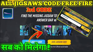 Jigsaw free fire all codes,free fire new event,operation chrono,guess the ambassador event,how to complete new event,how to. All Jigsaw Code In Free Fire Operation Chrono Event Jigsaw Code Free Fire Youtube