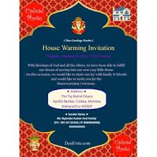 Sample house warming invitation messages. Free Griha Pravesh Housewarming Invitation Card Online Invitations