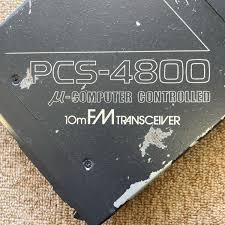 Image result for Azden PCS-4200