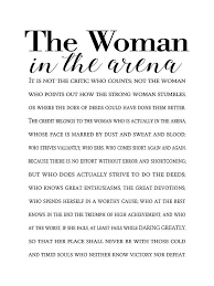 It may be success for your family. The Woman In The Arena Digital Art By Eva Kondz