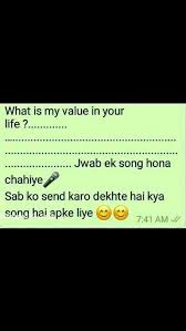 My Value In Ur Life My Values Life Songs