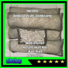 Bagi anda pecinta ikan hias maka wajib hukumnya bagi anda untuk memiliki kolam ikan atau akuarium di rumah anda untuk meletakkan koleksi ikan hias kesayangan anda. Jaring Bekas Nelayan Media Filter Pompa Kolam Ikan Aquarium Koi Ikan Hias Hiasan Aquarium Shopee Indonesia