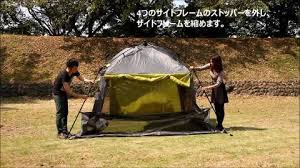 楽天市場 クイックキャンプ quickcamp スクリーンタープ 3m グリーン qc st300 フルクローズ 大型 uvカット スクリーンシェード アウトドア ワンタッチタープ タープテント ｅｓｐｏｒｔｓ楽天支店 キャンプ アウトドア スクリーンテント